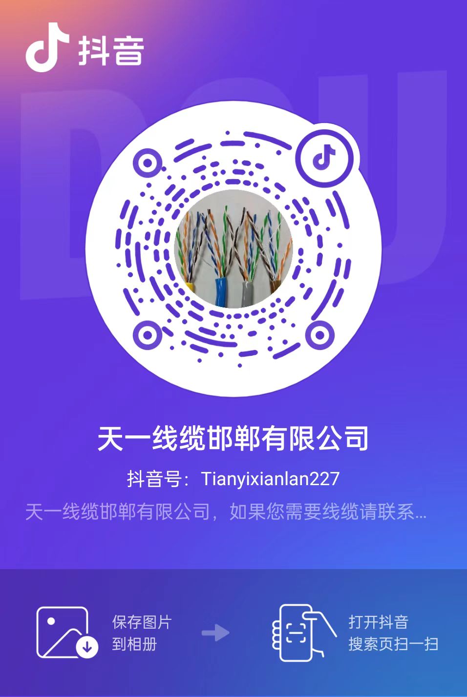 ӮVWINµĶ˺ע